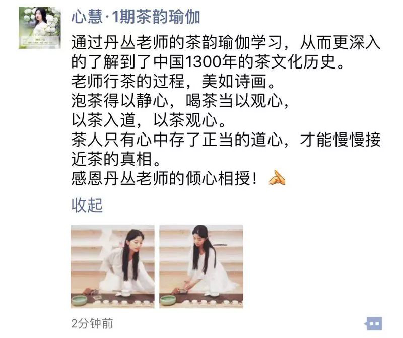 微信图片_20180703134654.jpg