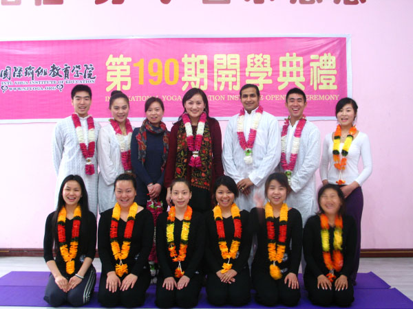 190.jpg