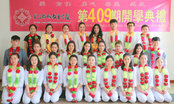 409.jpg