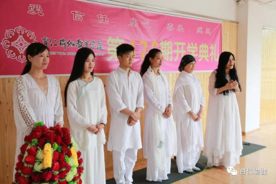 微信图片_20180904134423.jpg