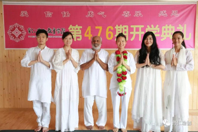 微信图片_20180904134437.jpg