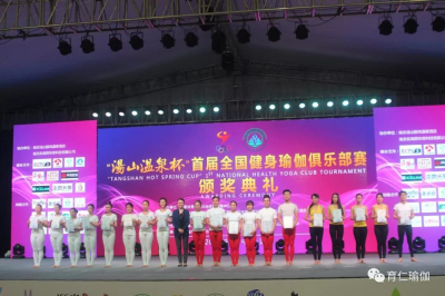 微信图片_20180929104454.jpg