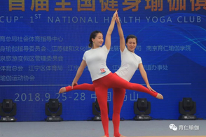 微信图片_20181010163458.jpg