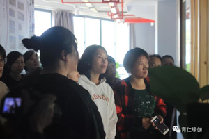 微信图片_20181013142929.jpg