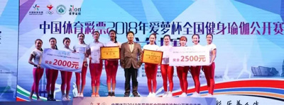 微信图片_20181115110700.jpg