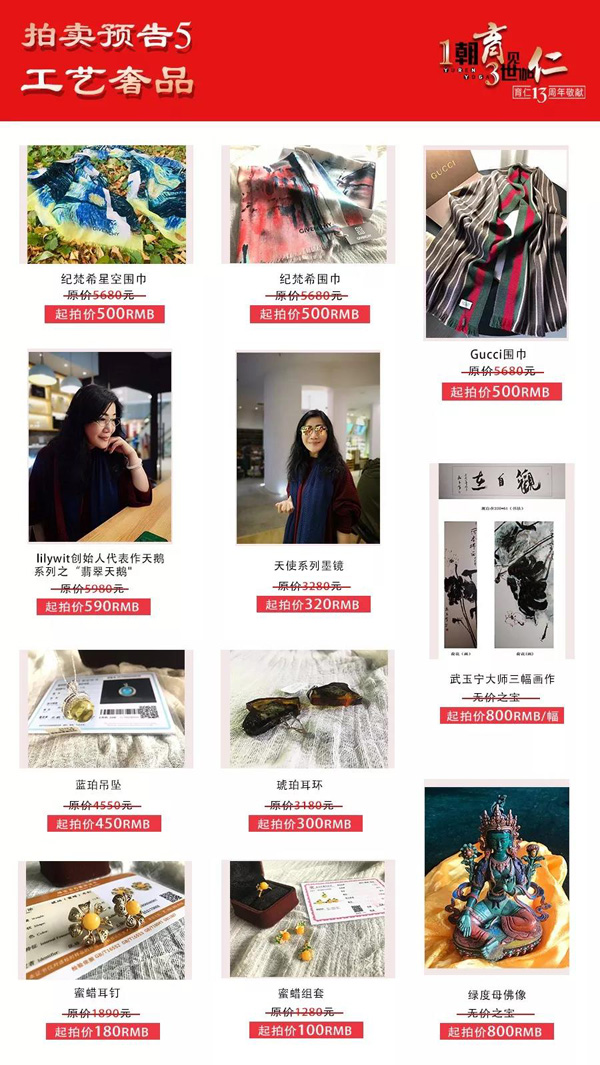 微信图片_20181220105246.jpg