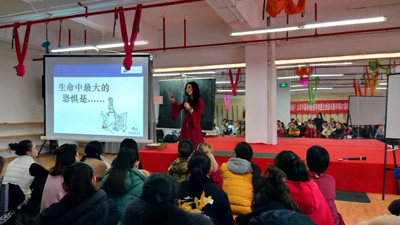 微信图片_20181231102810.jpg