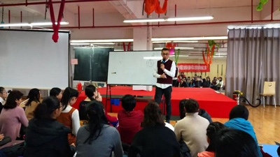 微信图片_20181231102822.jpg