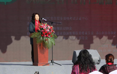 微信图片_20190102132049.jpg