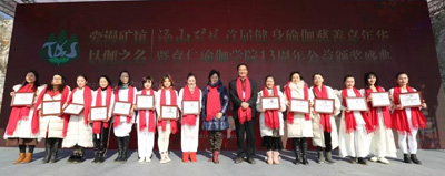 微信图片_20190102132104.jpg