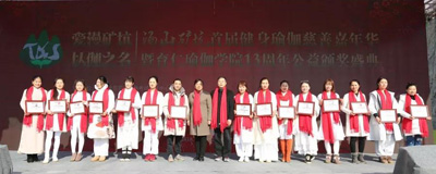 微信图片_20190102132106.jpg