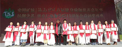 微信图片_20190102132111.jpg