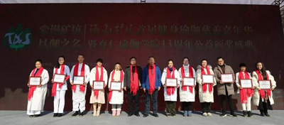 微信图片_20190102132112.jpg