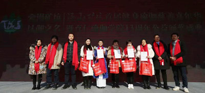 微信图片_20190102132120.jpg
