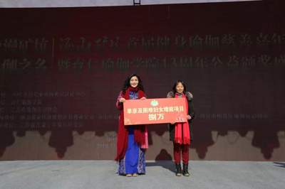 微信图片_20190102132151.jpg