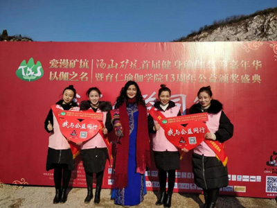 微信图片_20190102132153.jpg