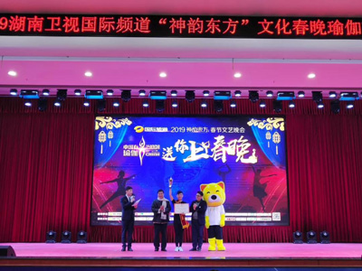 微信图片_20190113092708.jpg