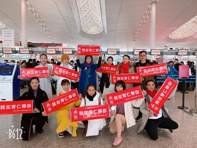 微信图片_20190113092743.jpg
