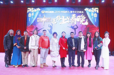 微信图片_20190116153717.jpg
