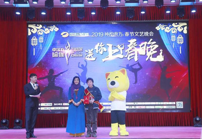 微信图片_20190116153818.jpg