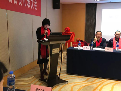 微信图片_20190116155200.jpg