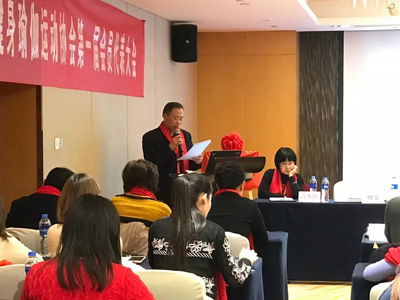 微信图片_20190116155205.jpg