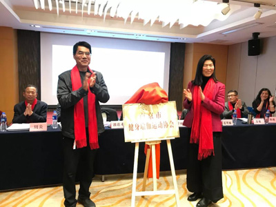 微信图片_20190116155243.jpg
