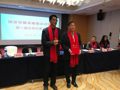 微信图片_20190116155246.jpg