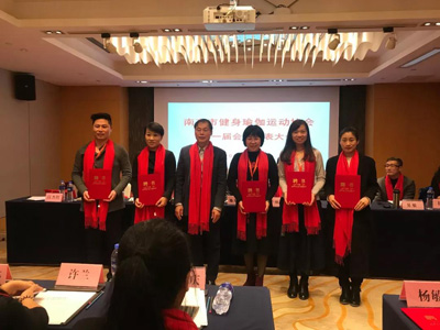 微信图片_20190116155252.jpg