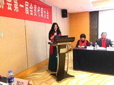 微信图片_20190116155258.jpg