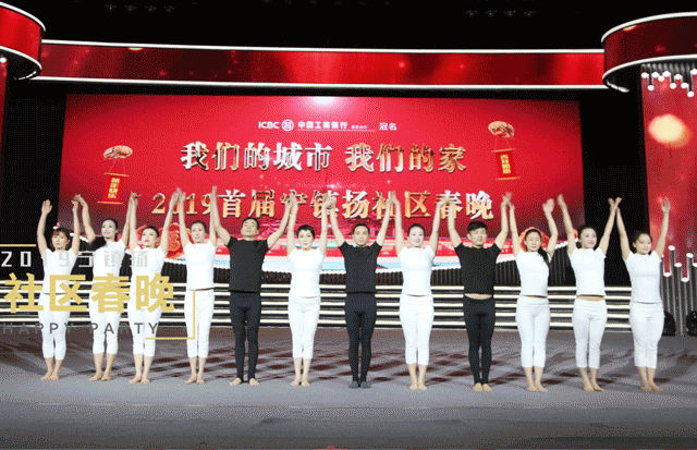 微信图片_20190118151704.gif