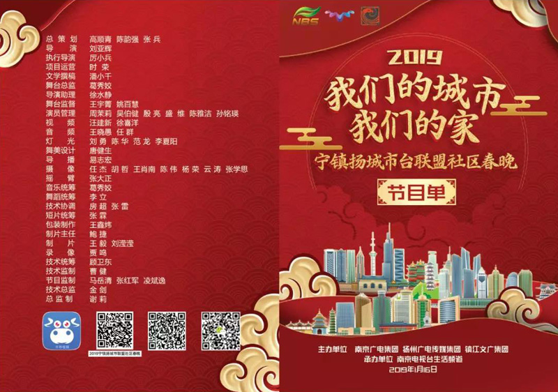 微信图片_20190118151924.jpg