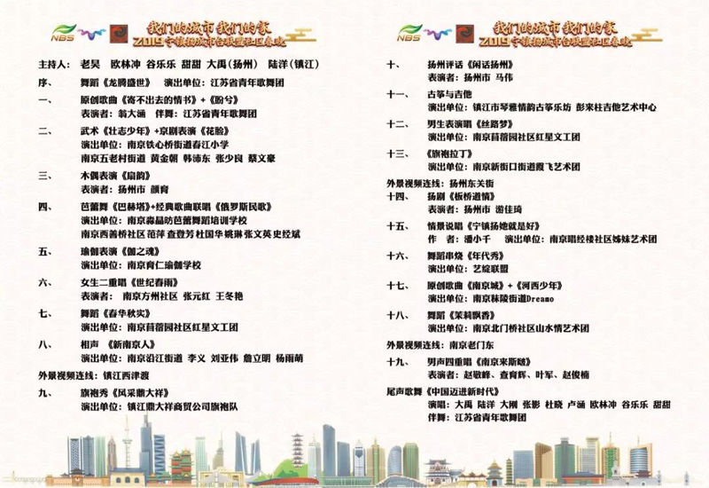 微信图片_20190118151928.jpg