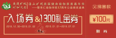 微信图片_20190224133247.jpg