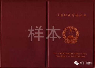 微信图片_20190224133347.jpg