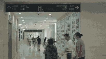 微信图片_20190326100018.gif