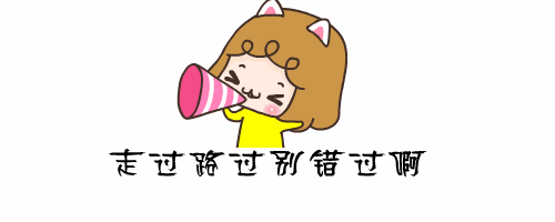 微信图片_20190326100022.gif