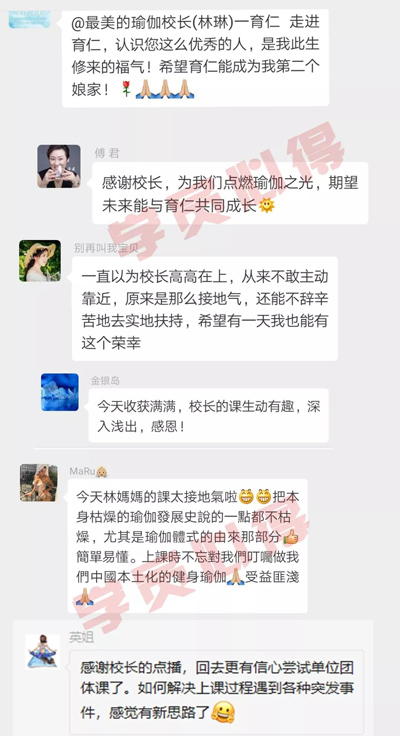 微信图片_20190327104625.jpg