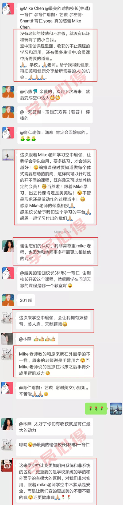 微信图片_20190328100028.jpg