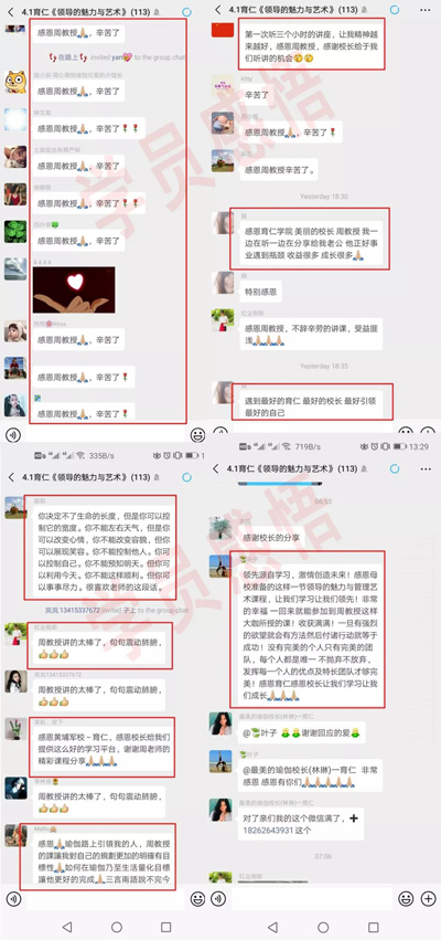 微信图片_20190403105158.jpg