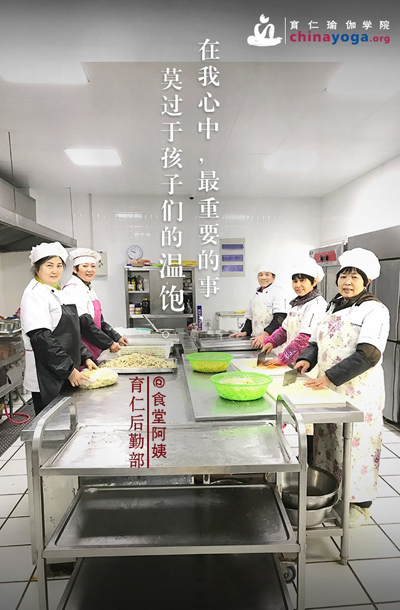 微信图片_20190404141814.jpg