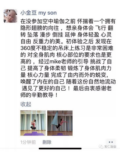 微信图片_20191222132620.jpg