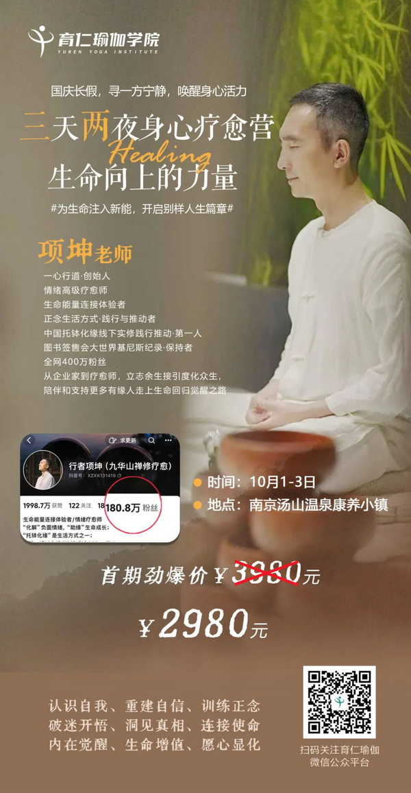 微信图片_20240915131845.jpg