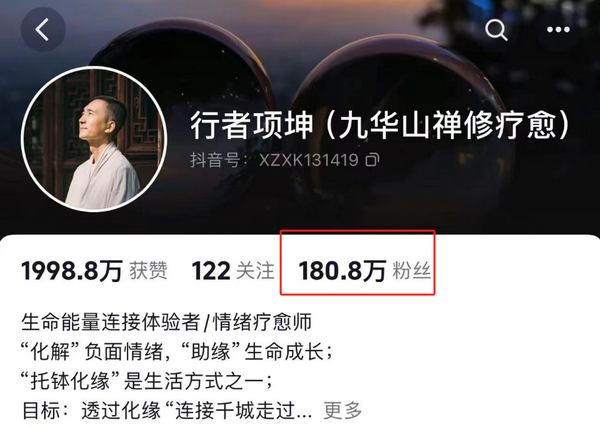 微信图片_20240915131930.png
