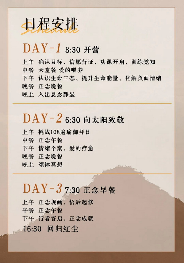 微信图片_20240915131909.jpg