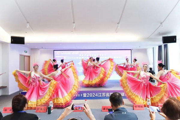 微信图片_20240923154109.jpg