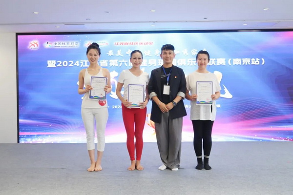 微信图片_20240923154157.jpg