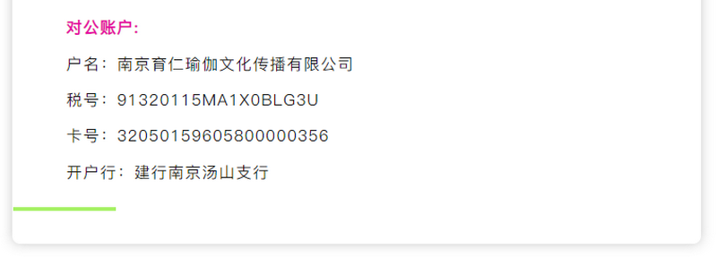 微信图片_20250417162609.png