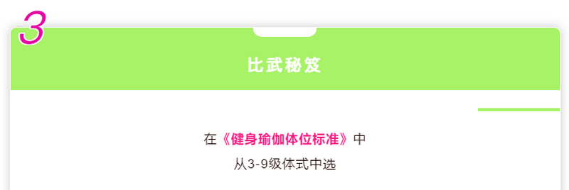 微信图片_20250417162724.png