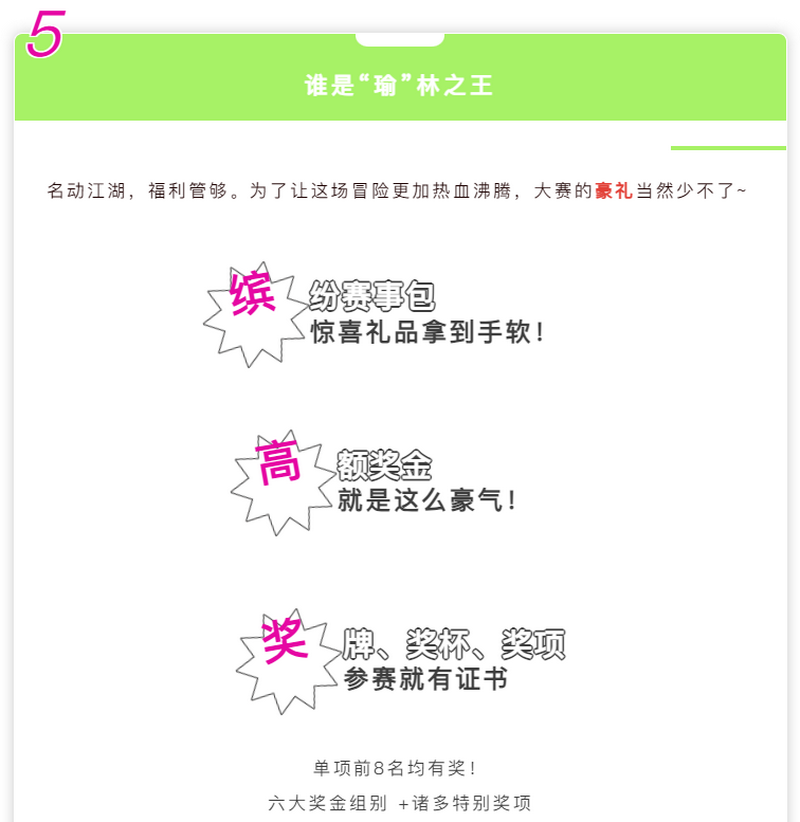 微信图片_20250417162821.png